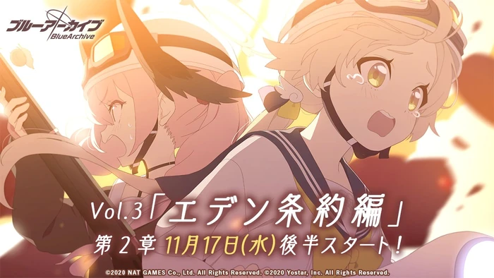 An Impossible Proof Part 2 Release Date ~ November 17th, 2021 alongside Yutori Natsu and Iochi Mari's banners.