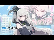 Sakurako (Idol) PV