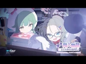 Gakuman Doujin Monogatari