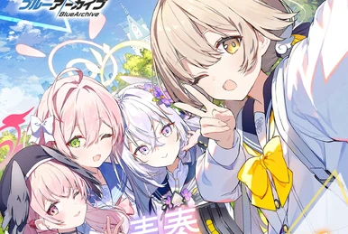 Blue Archive Original Soundtrack Vol.5 | Blue Archive Wiki | Fandom