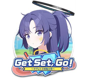 Blue Archive's Kivotos Halo Festival is now available with the launch of  the Get, Set, Go! event