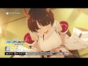 Niya PV