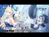 Animated PV - Alice (Maid ver.)