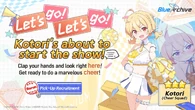 Global Gacha Banner 296