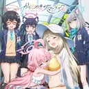 Kagayaki Summer Days Cover