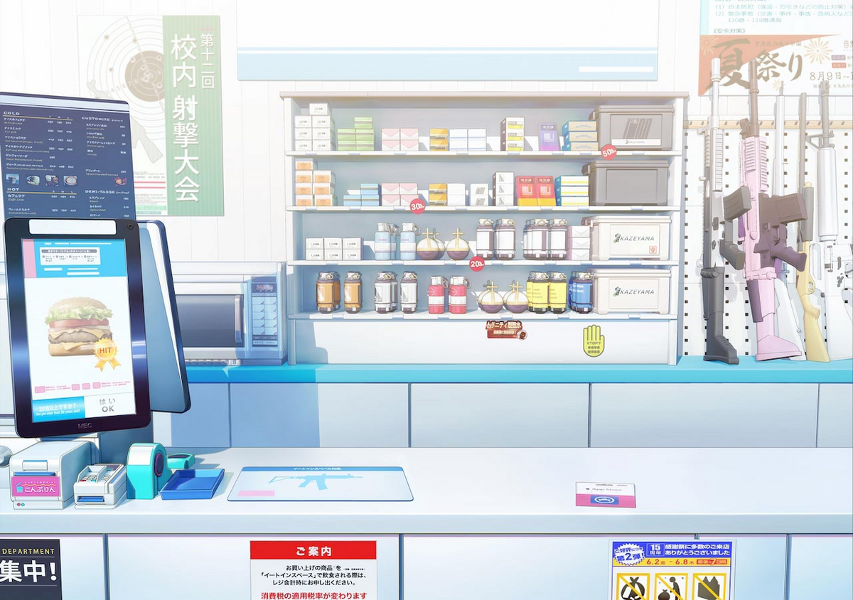 ブルーアーカイブ　CD　11商品　セット　+おまけ ブルーアーカイブ CD 11商品 セット +おまけ CD