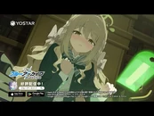 Miyo PV