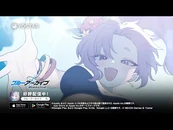 Yukari (Swimsuit) PV