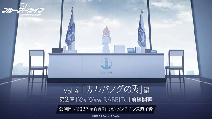 We Were RABBITs! Part 1 Release Date ~ June 7th, 2023 alongside Yasumori Minori's banner.