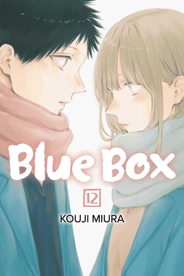 Volume 12 | Blue Box Wiki | Fandom