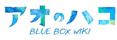 Blue Box Chapter 117 Release Date and Time Countdown When Is It Coming  Out Latest News  SarkariResult