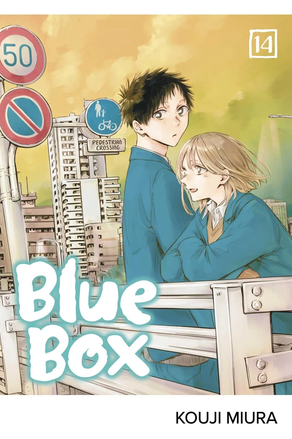 Volume 14 | Blue Box Wiki | Fandom