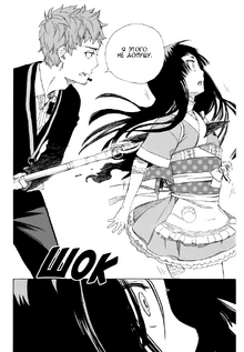 33