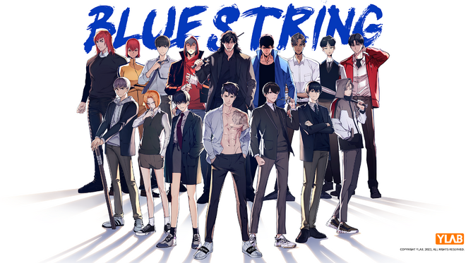 Blue String Main Cast
