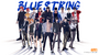Blue String Main Cast