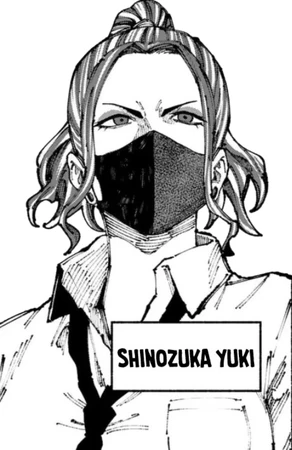 Shinozuka Yuki | Blue Ursus Wiki | Fandom