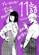 Episode 11 Netflix Release