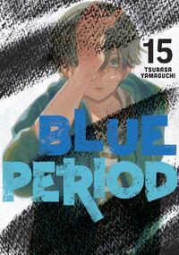Volume 15 Cover ENG.jpg