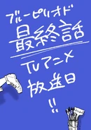 Episode 12 TV Release