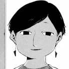 Sakurai Profile Manga