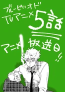 Episode 5 TV Release