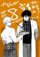 Episode 8 Netflix Release