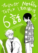 Episode 6 Netflix Release