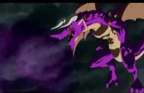 Amethyst Dragon