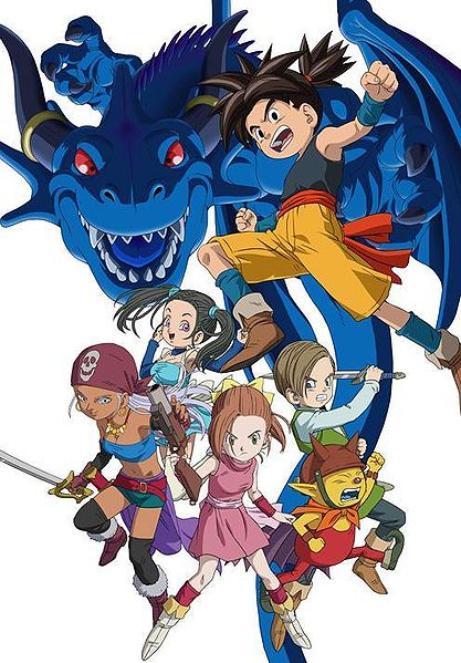 Blue Dragon (anime) | Blue Dragon Wiki | Fandom