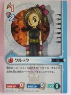 TCG kluke 1