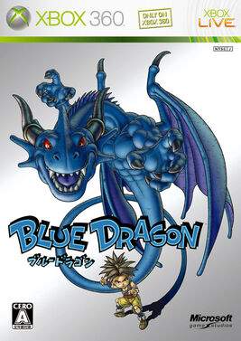 Blue Dragon Xbox 360
