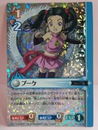 TCG bouquet 4
