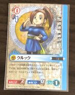 A card of Kluke from season 2 of the Anime from the Trading Card Game