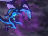 Phantom Dragon