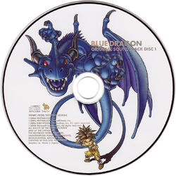 Blue Dragon Original Soundtrack | Blue Dragon Wiki | Fandom