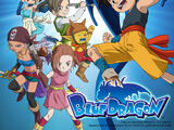 Blue Dragon (anime)