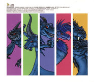 The five good shadows on the back of the Blue Dragon OST