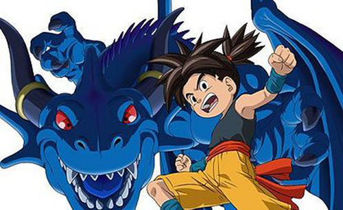 Blue Dragon Wiki