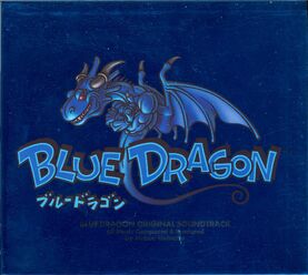 Blue Dragon OST | Blue Dragon Wiki | Fandom