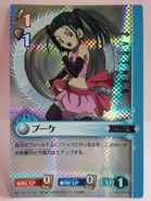 TCG bouquet 5