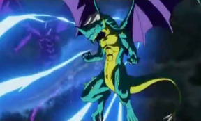 Blizzard Dragon