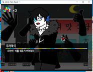 06.NPC 북부 달볓길-우라북이 2.png