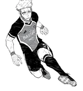 Birkenstock uniforme bastard munchen.png (311 kB) Uniforme Bastard München