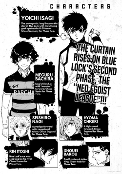 Volume 19 | Blue Lock Wiki | Fandom