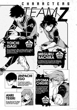 ブルーロック 4 Amazon.co.jp: 小説 ブルーロック 4 (講談社KK文庫) : 吉岡