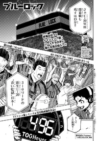Chapitre 322 Blue Lock