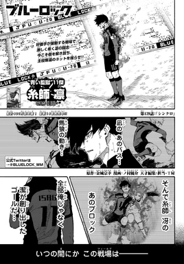 Chapter 139