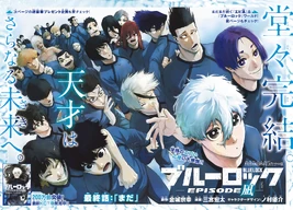 Chapter 36 (Episode Nagi)