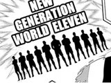 New Generation World XI