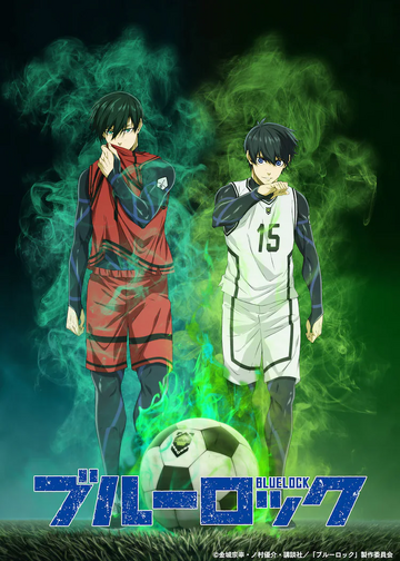 8 Sports anime duos like Blue Lock's Bachira and Isagi